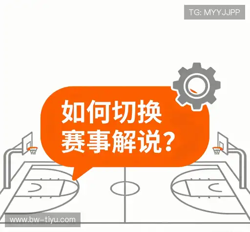 FAQ汇总